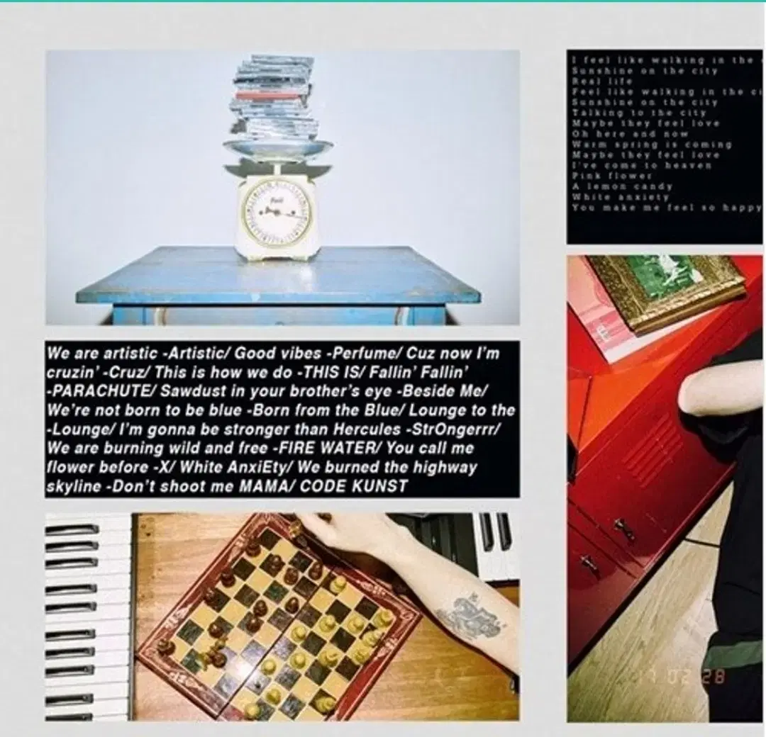 （韓国） CODE KUNST - MUGGLES MUNSION / LP 코드 쿤스트 (Code Kunst) [Muggles' Mansion LP | 브랜드 중고거래